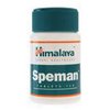 duke-meds-Speman duke-meds-Speman
